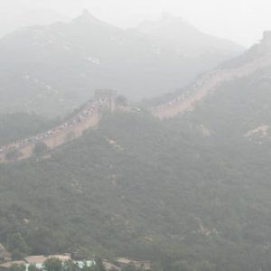 Great Wall Fog 300x300