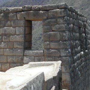 Machu Picchu 2 300x300